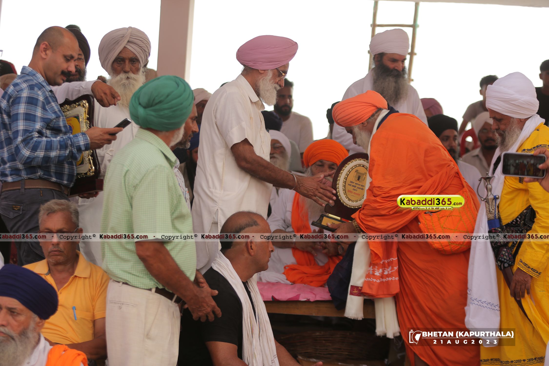 event image